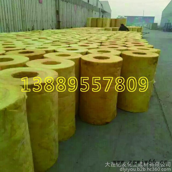 大连鲁阳岩棉板  大连岩棉保温管   岩棉保温材料厂家批发 岩棉**供应商图2