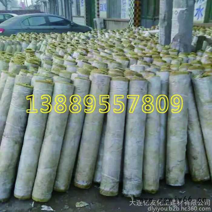 大连鲁阳岩棉板  大连岩棉保温管   岩棉保温材料厂家批发 岩棉**供应商图4