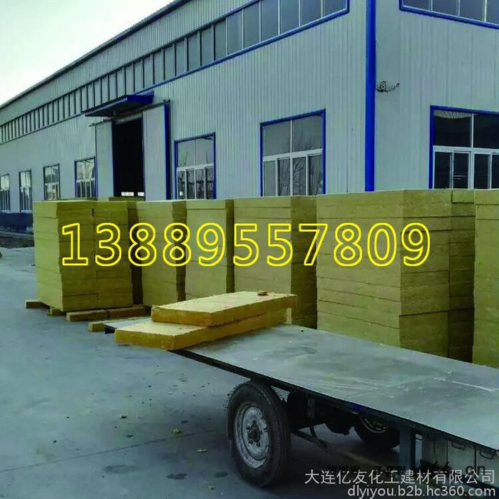 大连鲁阳岩棉板  大连岩棉保温管   岩棉保温材料厂家批发 岩棉**供应商图3