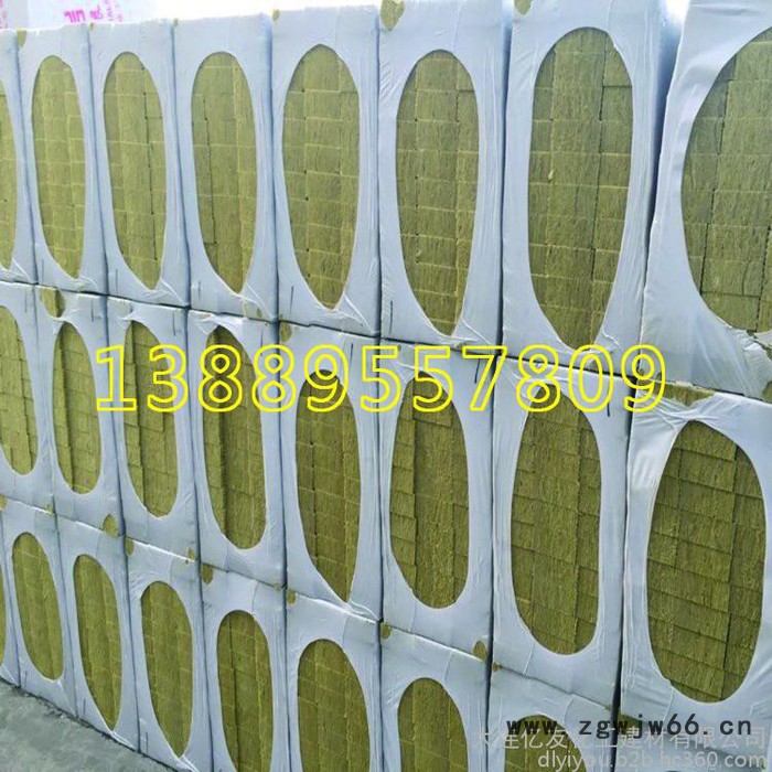 大连鲁阳岩棉板  大连岩棉保温管   岩棉保温材料厂家批发 岩棉**供应商图5