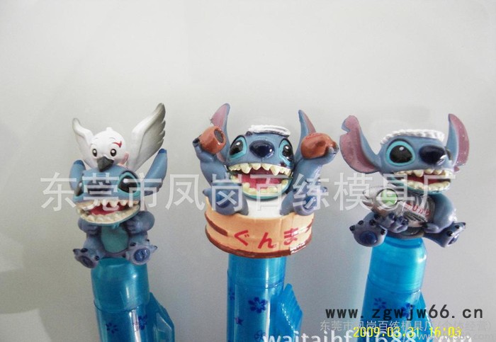 加工手机防尘塞公仔、模具加工（不包运费）(图)图2