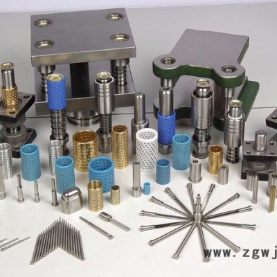 中天金属 模具加工配件  **中