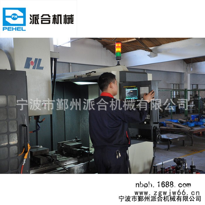 加工中心对外加工，大型CNC来图订做模具，来料来样均可加工图2