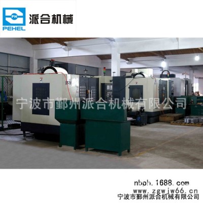 加工中心对外加工，大型CNC来图订做模具，来料来样均可加工