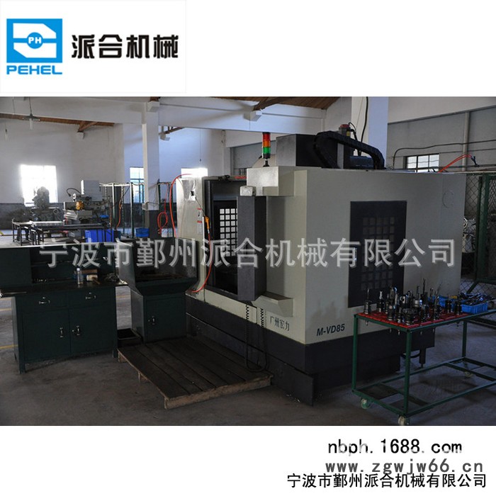 加工中心对外加工，大型CNC来图订做模具，来料来样均可加工图3