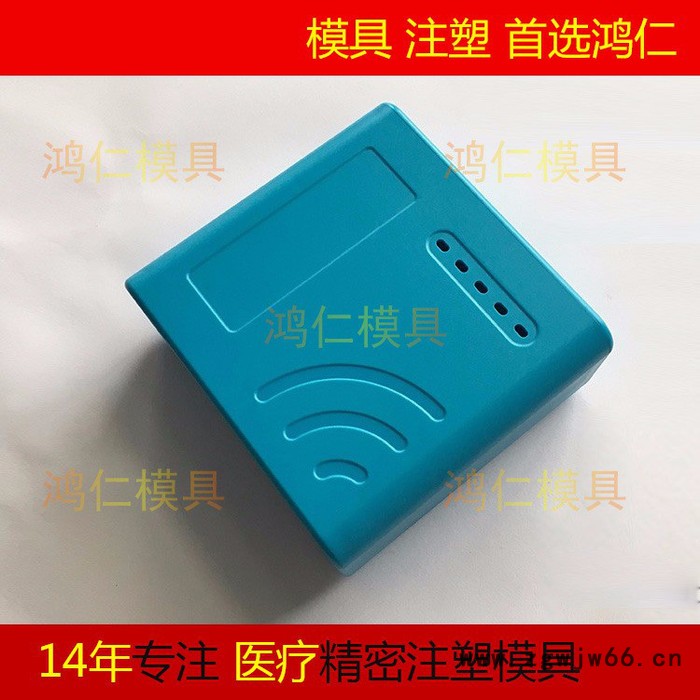 hooren 塑料模具来图来样定制塑料模具 新款注塑模具加工 智能电源盒模具研发设计图2