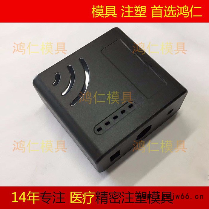 hooren 塑料模具来图来样定制塑料模具 新款注塑模具加工 智能电源盒模具研发设计图3