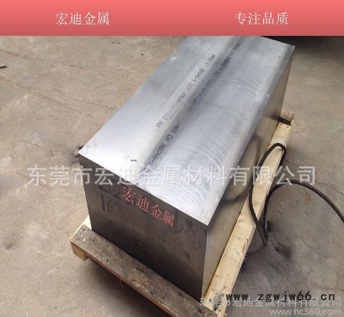 百禄进口K460冷作模具钢 不变形油钢  耐磨易加工模具钢