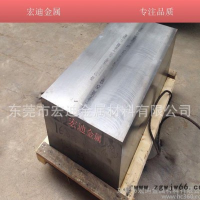 百禄进口K460冷作模具钢 不变形油钢  耐磨易加工模具钢