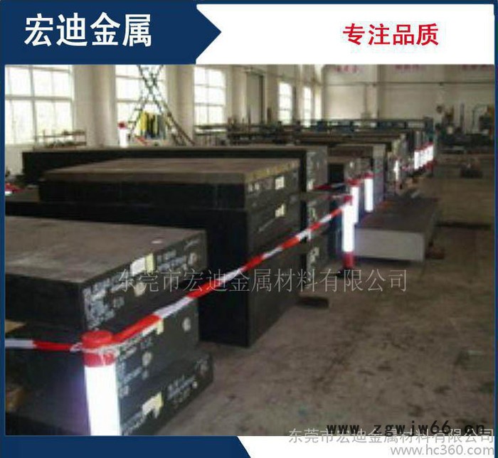 百禄进口K460冷作模具钢 不变形油钢  耐磨易加工模具钢图3