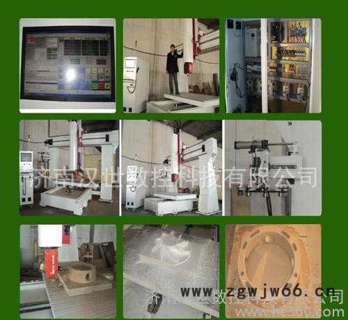 济南 3D模具模型数控雕刻机 五轴联动加工设备中心图2