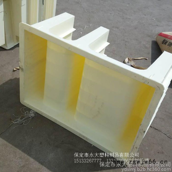 电缆槽塑料模具加工制造图4