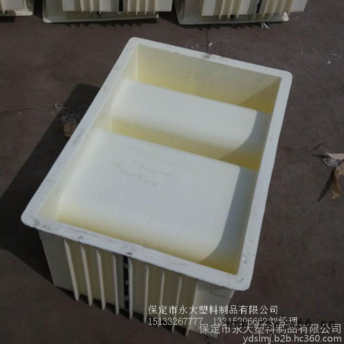 电缆槽塑料模具加工制造图6