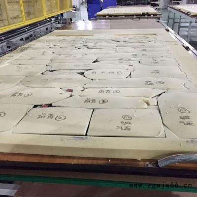 汽车前后背坐垫模具加工