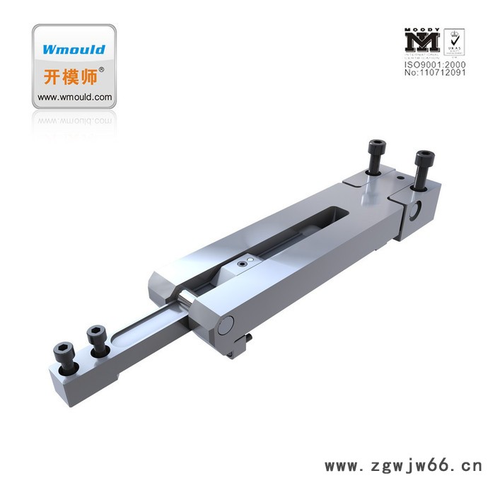 【开模师】加强版锁模扣MLL 模具扣机 模具配件锁模器加工定制图2