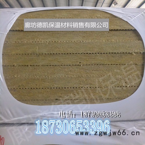 岩棉板50mm 140kg外墙保温材料 干挂屋顶保温岩棉板 外墙岩棉板 防火保温板图2