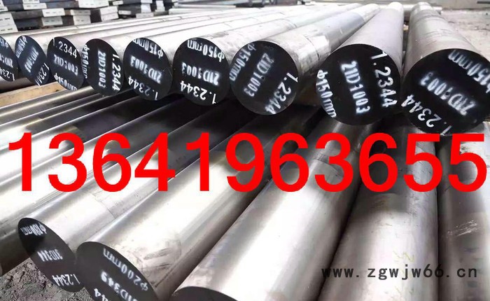 DC53冷作模具钢加工 进口高韧性通用冷作模具 DC53冷作图3