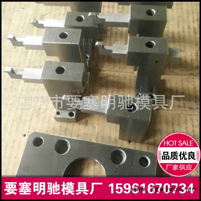 厂家供应金属机械铸件加工 数控仪表铸造钣金模具冲压加工RL-35图4