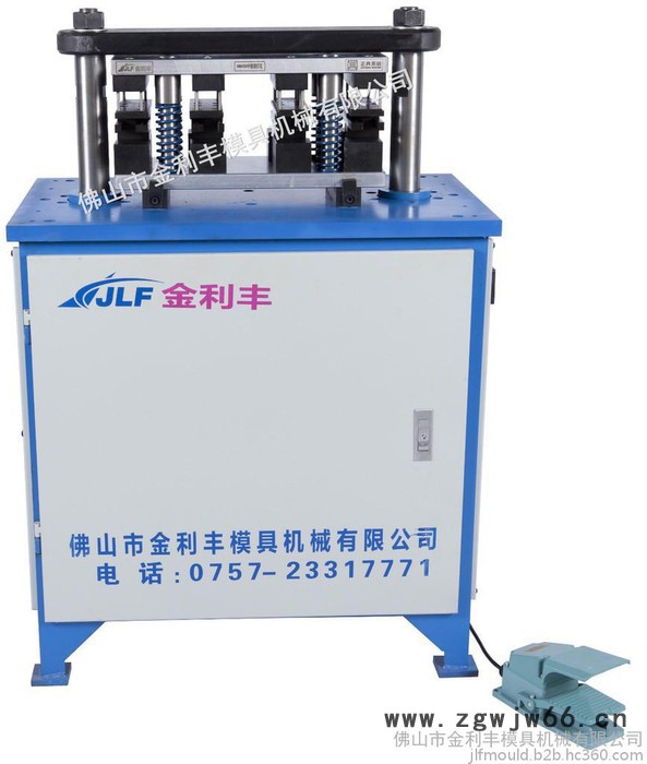 铝型材冲压模具、铝型材加工设备、铝门窗加工模具图3