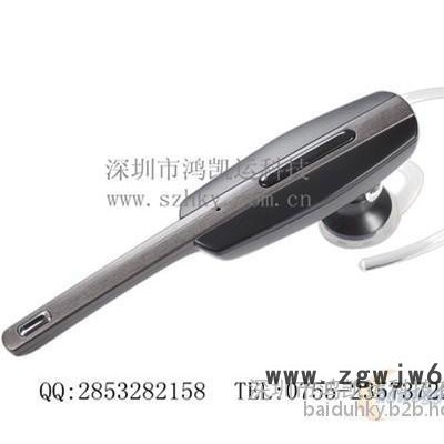 深圳福永运动耳机模具，头戴耳机模具，蓝牙耳机模具，无线耳机塑胶模具制造，注塑加工厂家——鸿凯运科技