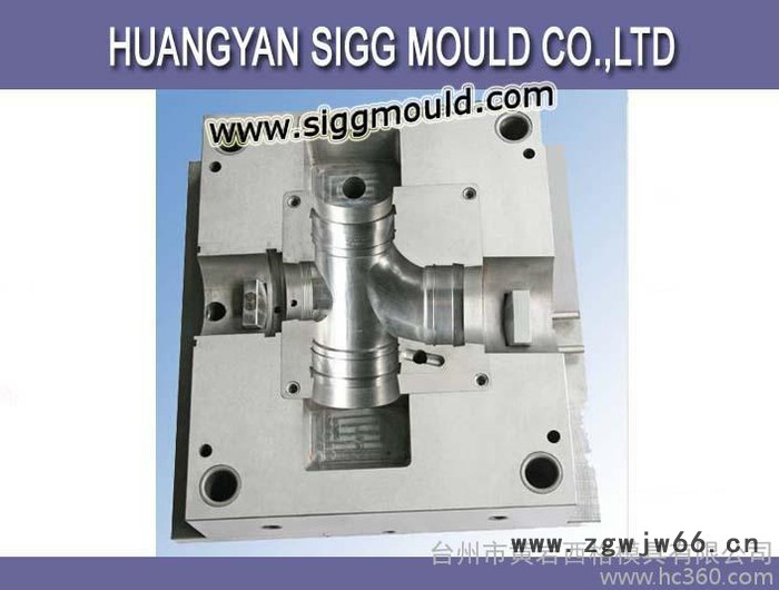 pp-r管件模具,塑料手板,加工手板,pp-r管件模具 塑料产品加工 手?图2