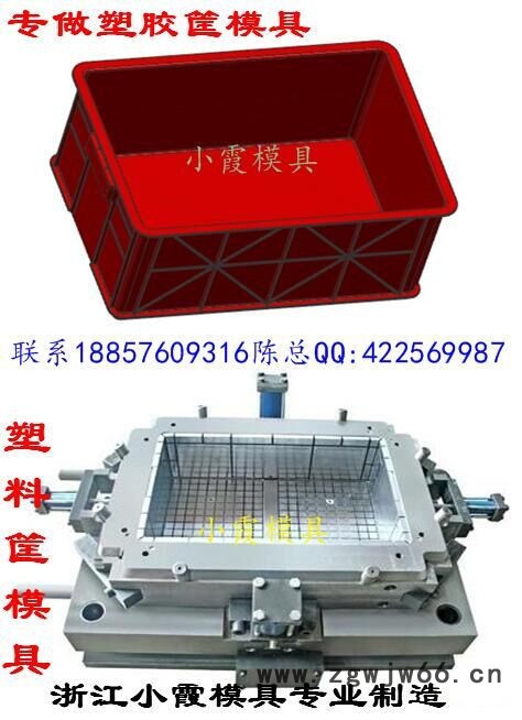加工机油框模具图8