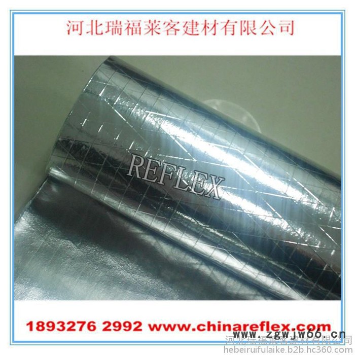 瑞福莱客厂家直供复合双面三向网格夹筋镀铝膜  包裹管道用保温材料FSK79图2