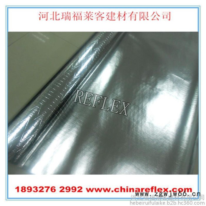 瑞福莱客厂家直供复合双面三向网格夹筋镀铝膜  包裹管道用保温材料FSK79图4
