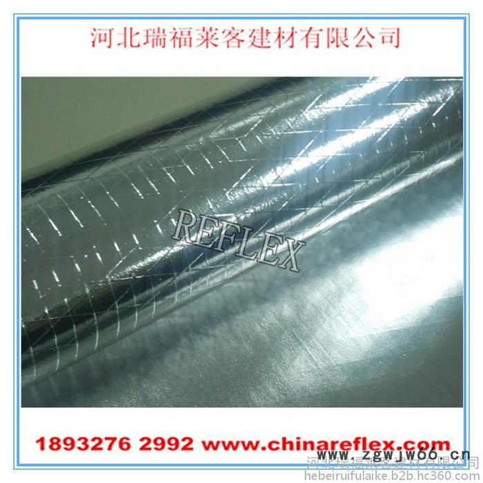 瑞福莱客厂家直供复合双面三向网格夹筋镀铝膜  包裹管道用保温材料FSK79图5