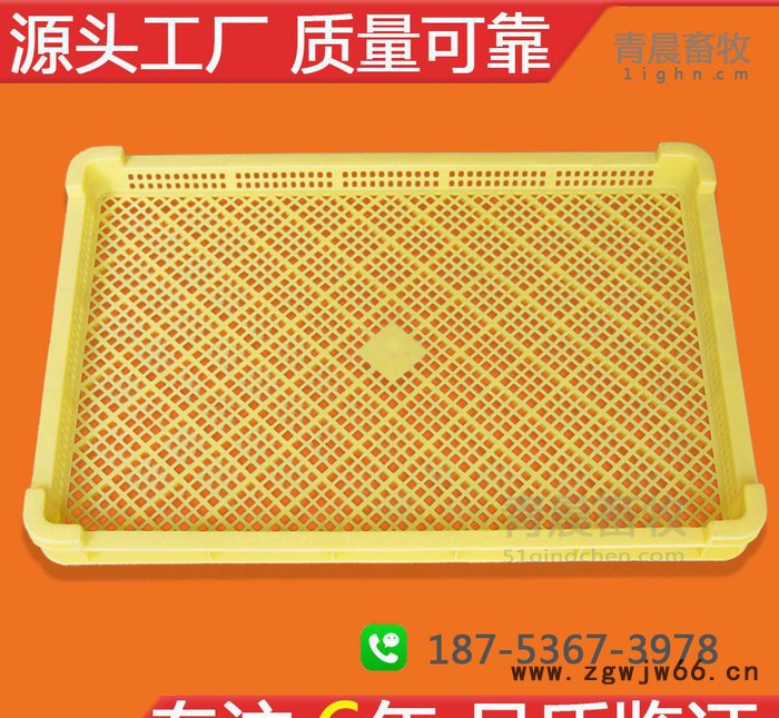 直销食品单冻器速冻器 定制模具加工业务塑料制品代加工