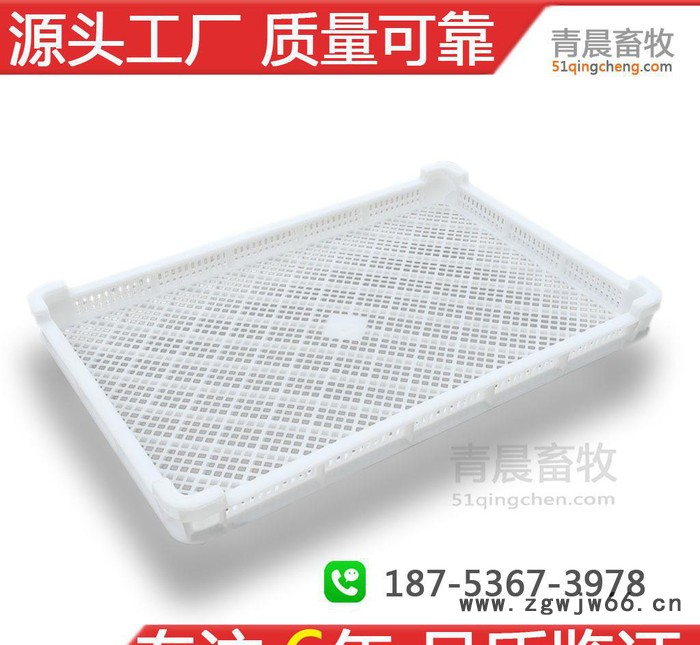 直销食品单冻器速冻器 定制模具加工业务塑料制品代加工图3