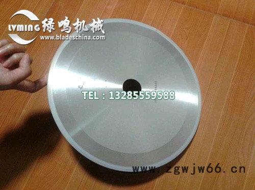 切保温材料圆刀片，切隔热网圆刀片，切布条圆刀片图3