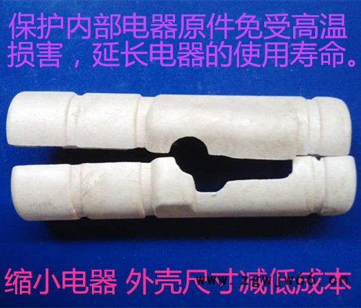 蒸汽类小家电隔热保温材料 以及隔热壳隔热罩隔热瓦隔热板，蒸汽拖把吸尘器地拖隔热壳挂烫机熨斗隔热罩咖啡机面包机隔热瓦隔热板图6