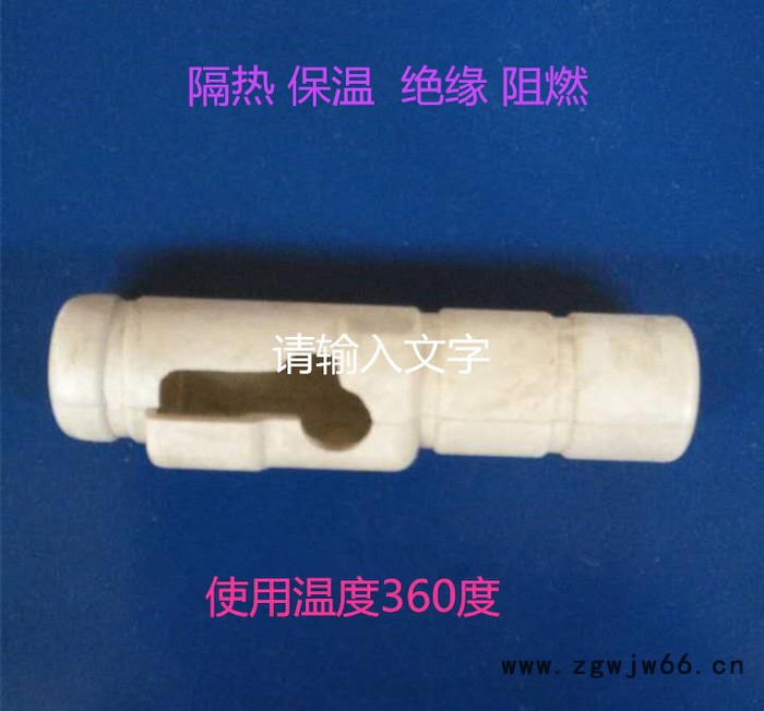 蒸汽类小家电隔热保温材料 以及隔热壳隔热罩隔热瓦隔热板，蒸汽拖把吸尘器地拖隔热壳挂烫机熨斗隔热罩咖啡机面包机隔热瓦隔热板图3