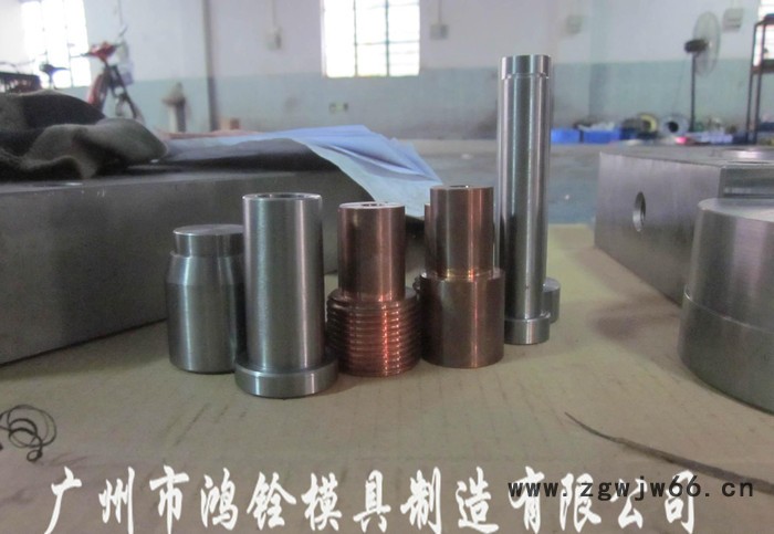 鸿铨模具定制加工--轴