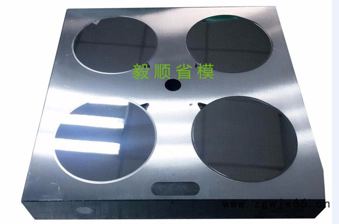 毅顺专业省模抛光　160101塑胶模具省模拋光加工手机模具汽车车灯模具光学抛光图4