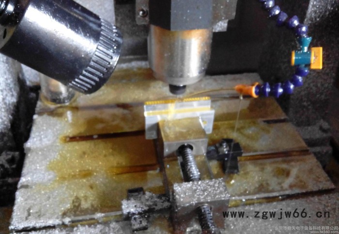 载带模具精雕加工图2