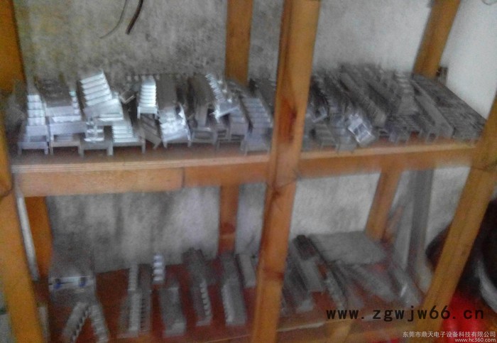 载带模具精雕加工图3