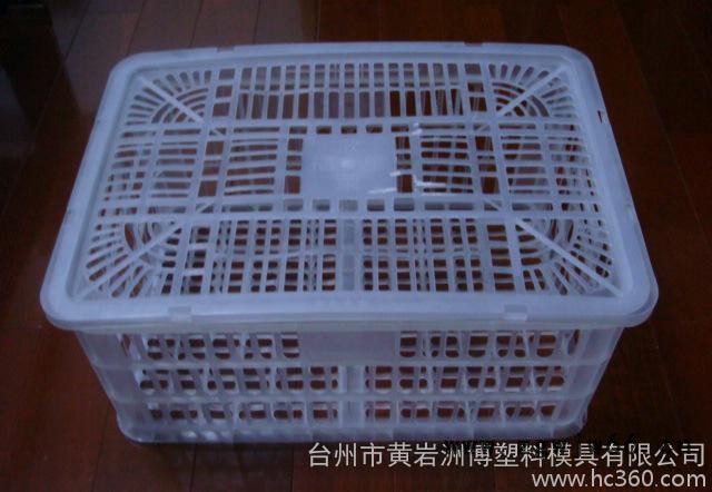 专业制造塑料模具 塑料周转箱 篮 筐的塑料模具生产加工图3
