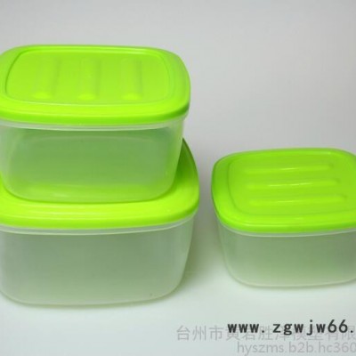 供应日用品塑料模具 保鲜盒模具 专业薄壁模具定做及注塑加工 黄岩胜泽模具制作