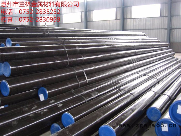 抚顺420SS模具钢 大小圆棒 光板 精板加工模具钢图6