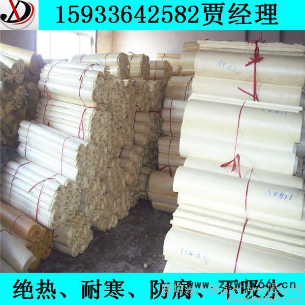 聚氨酯管壳 硬泡聚氨酯保温管壳 直销聚氨酯保温管壳  陕西泡沫塑料硬质发泡聚氨酯保温瓦壳 **管道保温材料图3