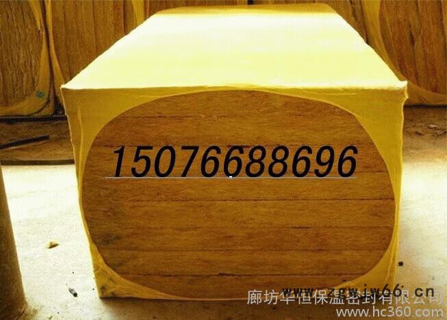 供应华恒保温材料岩棉板规格防水岩棉板厂家岩棉管 价格图3