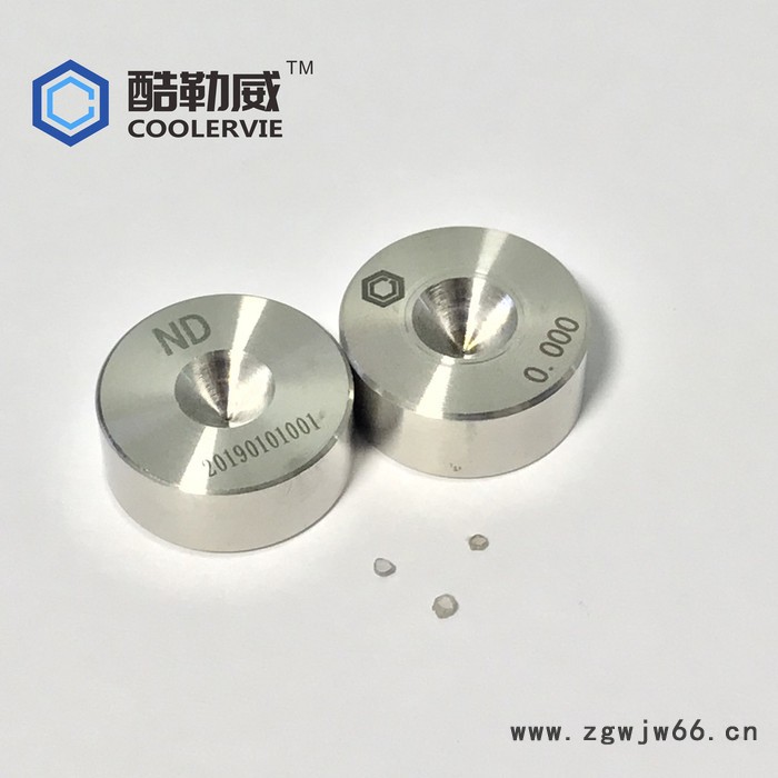 ** 拉丝模具加工 模具加工 拉丝模套 拉拔模 眼模图5