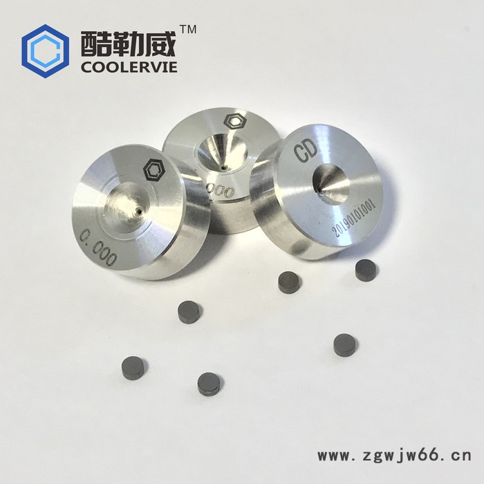 ** 拉丝模具加工 模具加工 拉丝模套 拉拔模 眼模图7