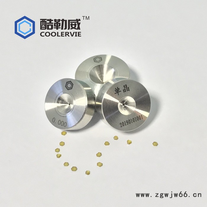 ** 拉丝模具加工 模具加工 拉丝模套 拉拔模 眼模图4