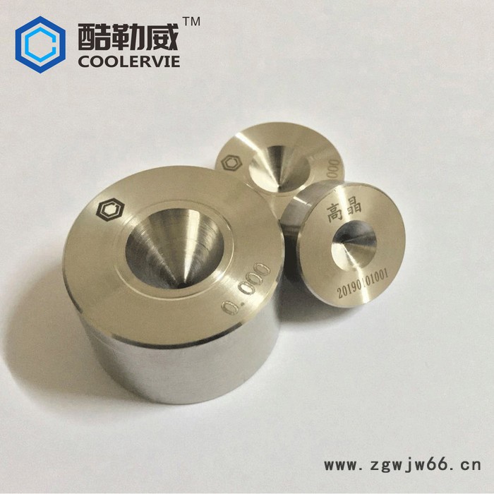 ** 拉丝模具加工 模具加工 拉丝模套 拉拔模 眼模图8