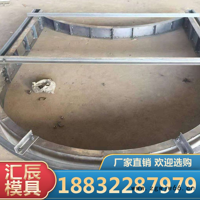拱形骨架护坡钢模具 护坡钢模具 混凝土拱形护坡钢模具加工定制图5