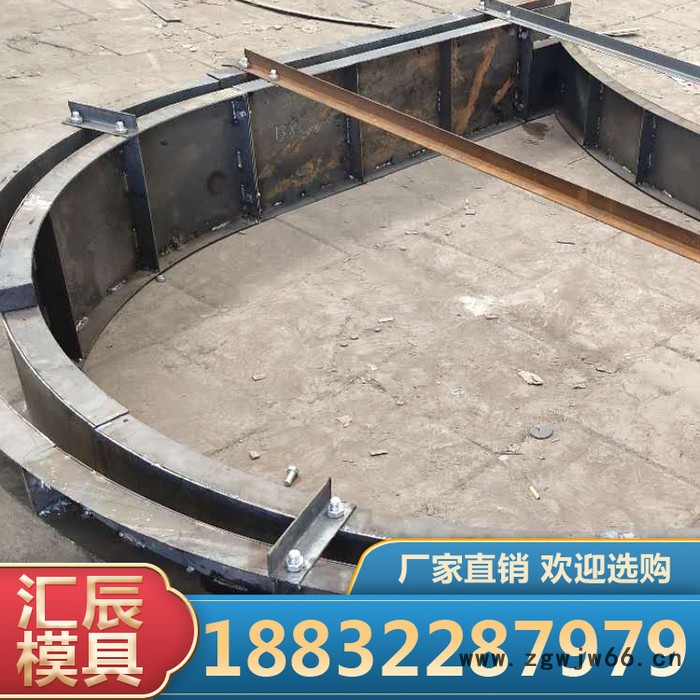 拱形骨架护坡钢模具 护坡钢模具 混凝土拱形护坡钢模具加工定制图2