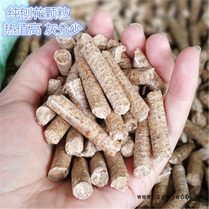 供应环保燃料|生物质颗粒|自产自销|批发零售木质颗粒燃料纯木屑制作高热值高热量铝合金保温材料燃料图2